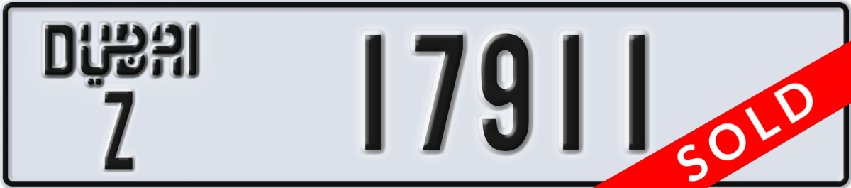 dubai License Plate Number 17911 Code Z