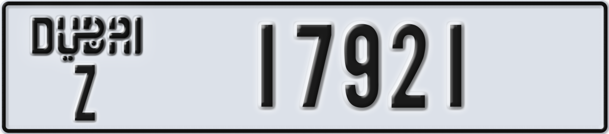 dubai License Plate Number 17921 Code Z