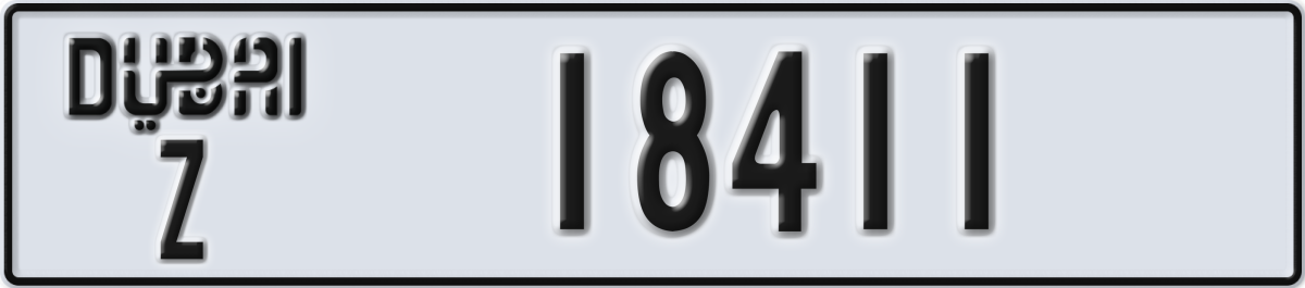 dubai License Plate Number 18411 Code Z