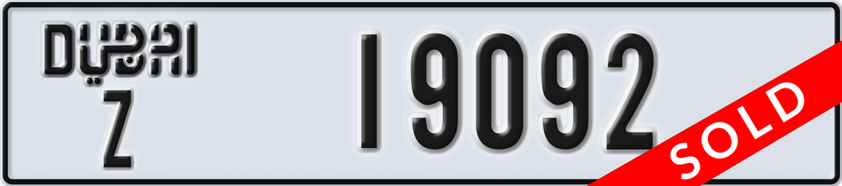 dubai License Plate Number 19092 Code Z