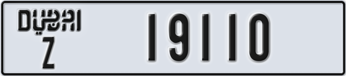 dubai License Plate Number 19110 Code Z