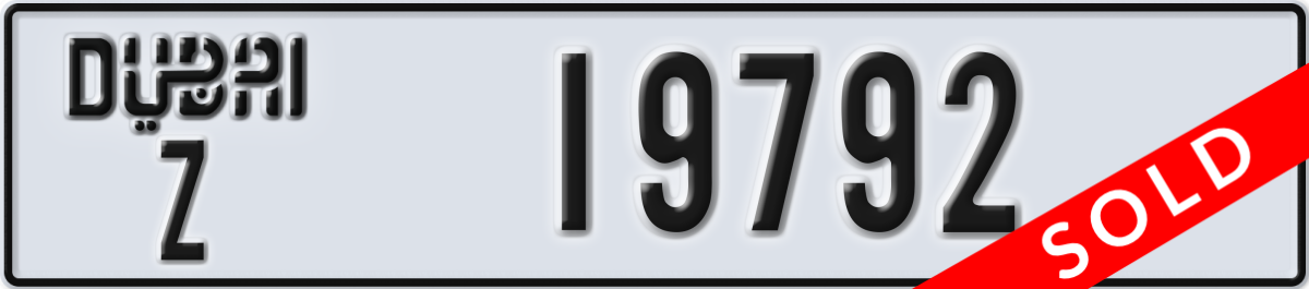 dubai License Plate Number 19792 Code Z