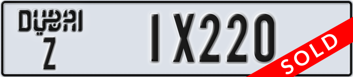 dubai License Plate Number 1X220 Code Z