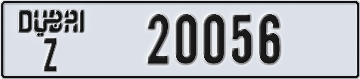 dubai License Plate Number 20056 Code Z