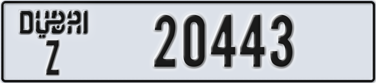 dubai License Plate Number 20522 Code Z