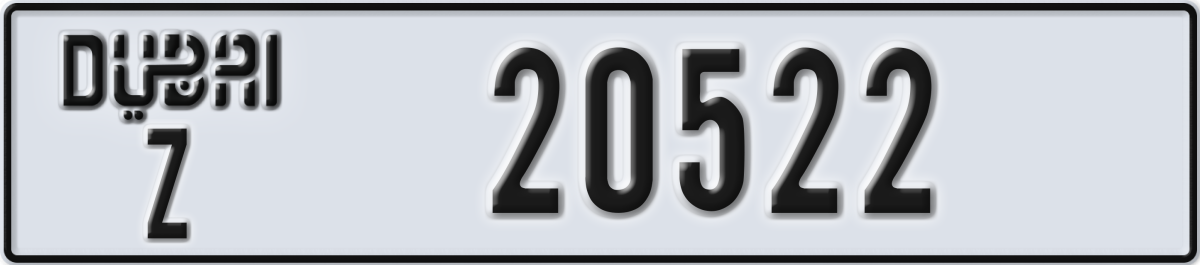 dubai License Plate Number 20522 Code Z