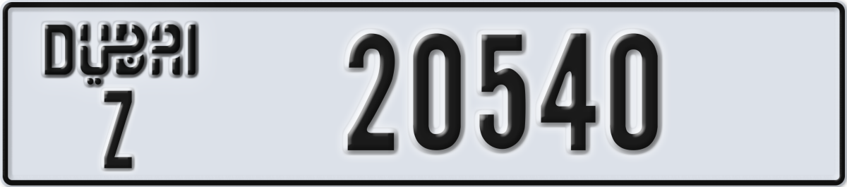 dubai License Plate Number 20540 Code Z