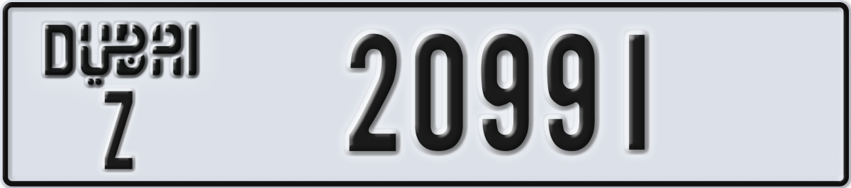 dubai License Plate Number 20991 Code Z