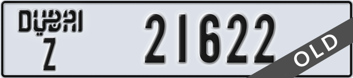 dubai License Plate Number 21622 Code Z
