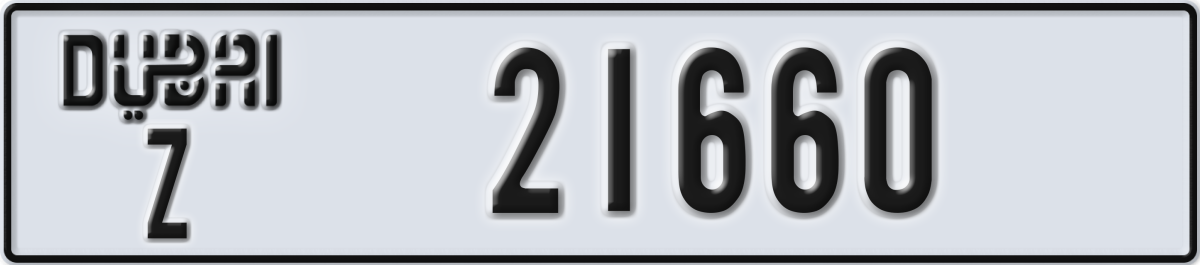 dubai License Plate Number 21660 Code Z