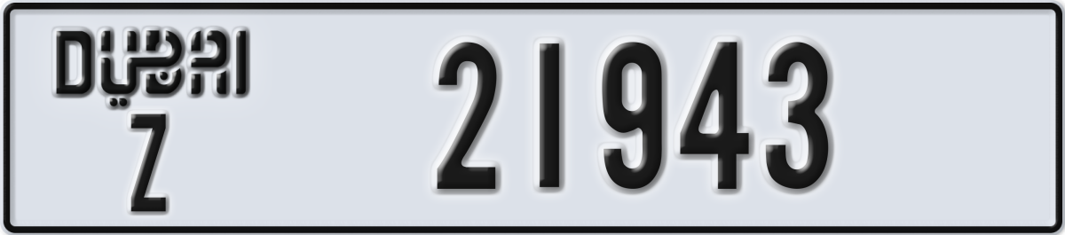 dubai License Plate Number 22022 Code Z
