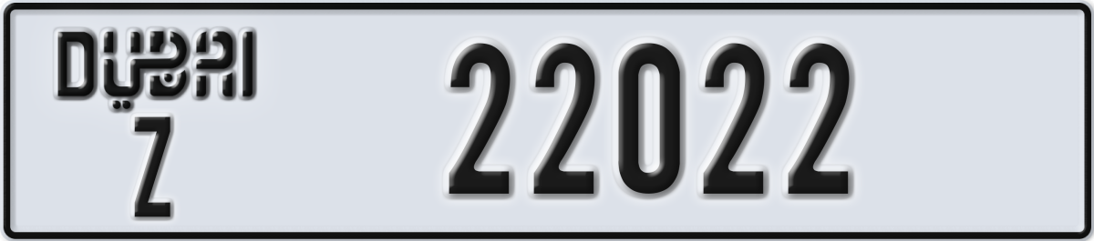 dubai License Plate Number 22022 Code Z