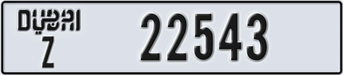 dubai License Plate Number 22543 Code Z