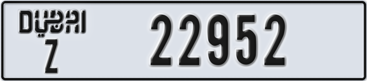 dubai License Plate Number 22952 Code Z