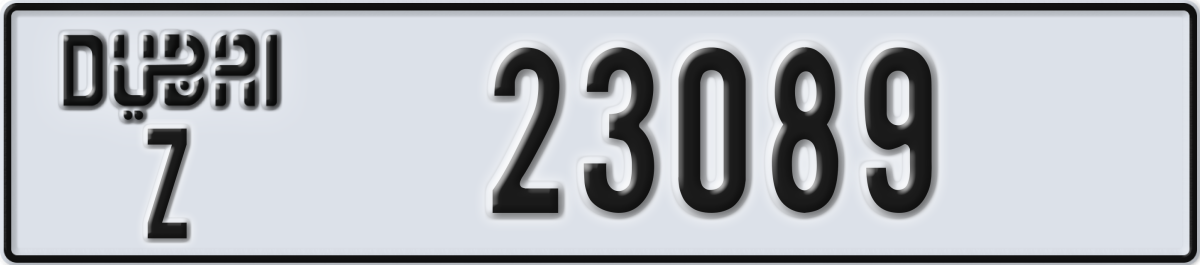 dubai License Plate Number 23089 Code Z
