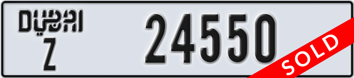 dubai License Plate Number 24550 Code Z