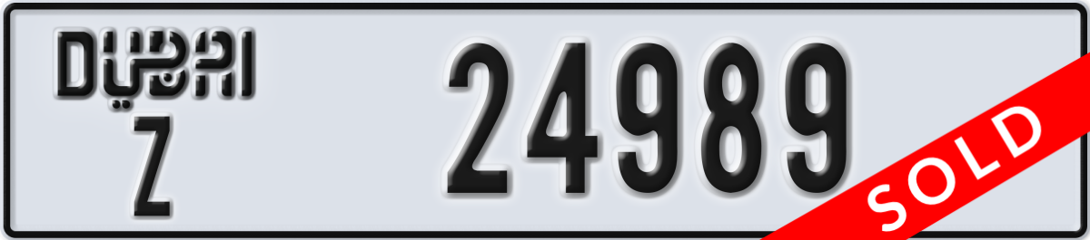 dubai License Plate Number 24989 Code Z