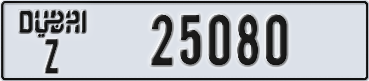 dubai License Plate Number 25080 Code Z