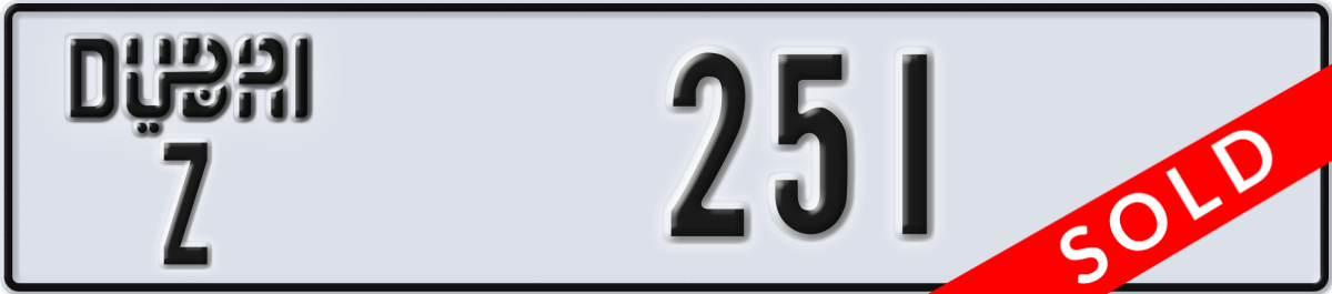 dubai License Plate Number 251 Code Z