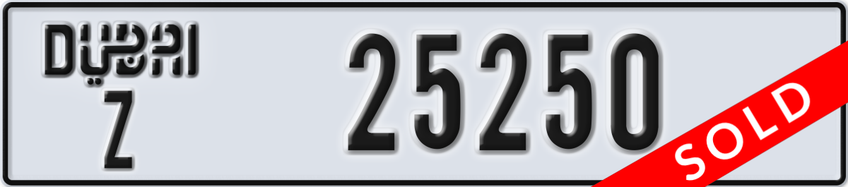 dubai License Plate Number 25250 Code Z