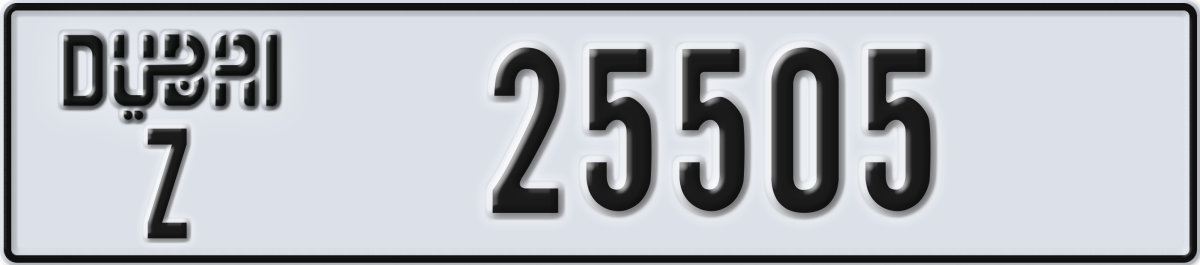 dubai License Plate Number 25505 Code Z