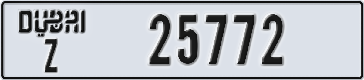 dubai License Plate Number 25772 Code Z