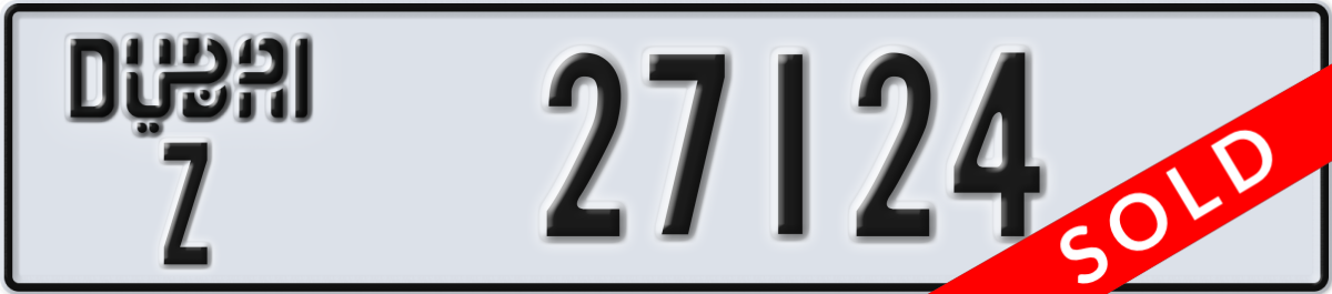 dubai License Plate Number 27124 Code Z