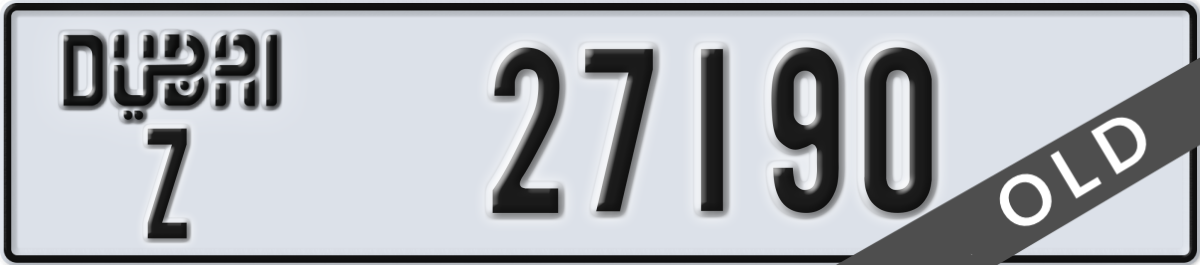 dubai License Plate Number 27190 Code Z