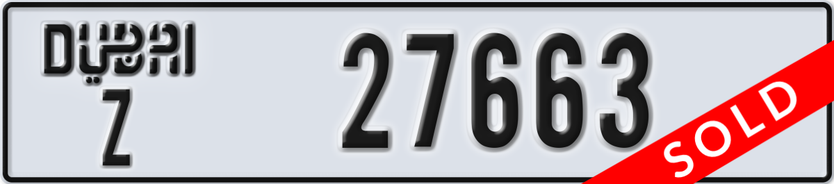 dubai License Plate Number 27663 Code Z