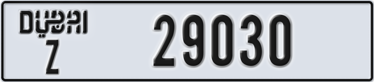 dubai License Plate Number 29030 Code Z