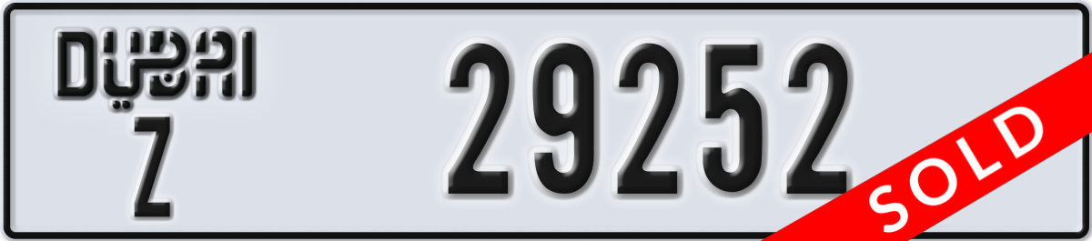 dubai License Plate Number 29252 Code Z