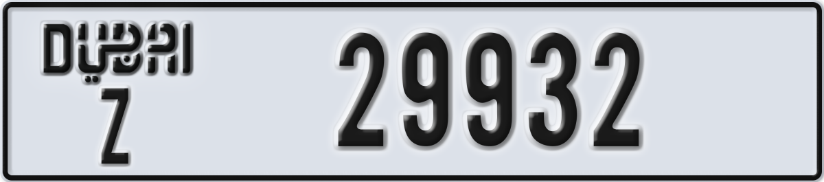 dubai License Plate Number 29932 Code Z
