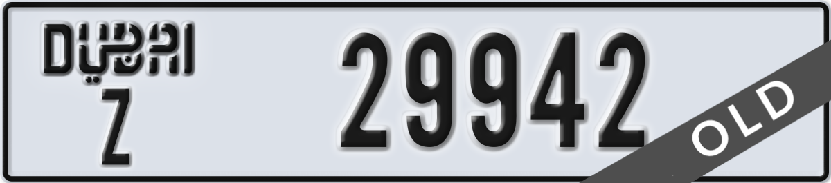 dubai License Plate Number 29942 Code Z