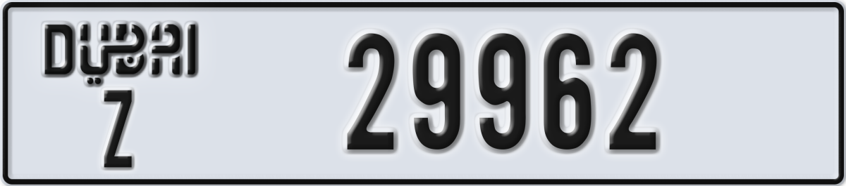 dubai License Plate Number 29962 Code Z