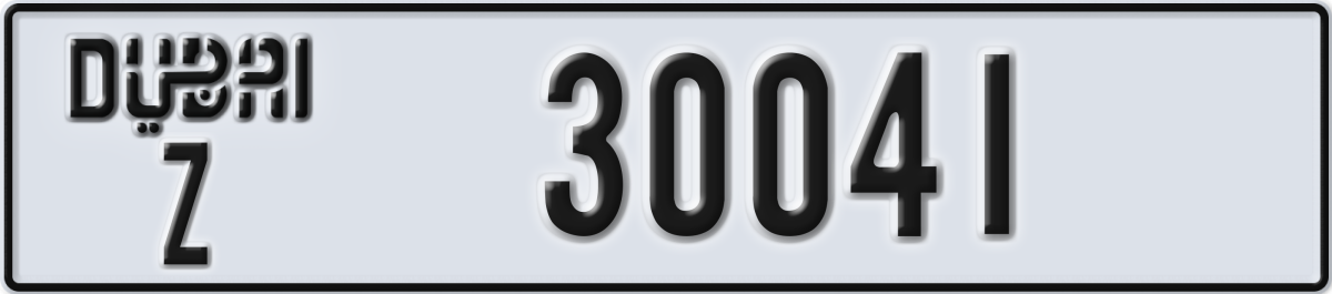 dubai License Plate Number 30041 Code Z