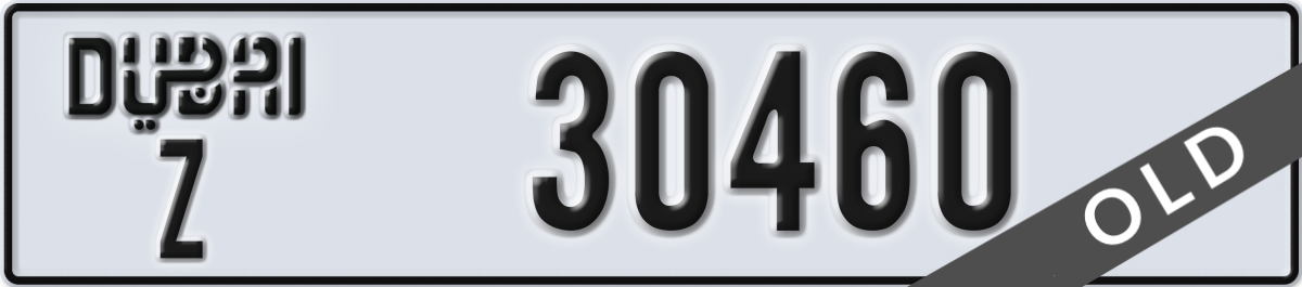 dubai License Plate Number 30460 Code Z