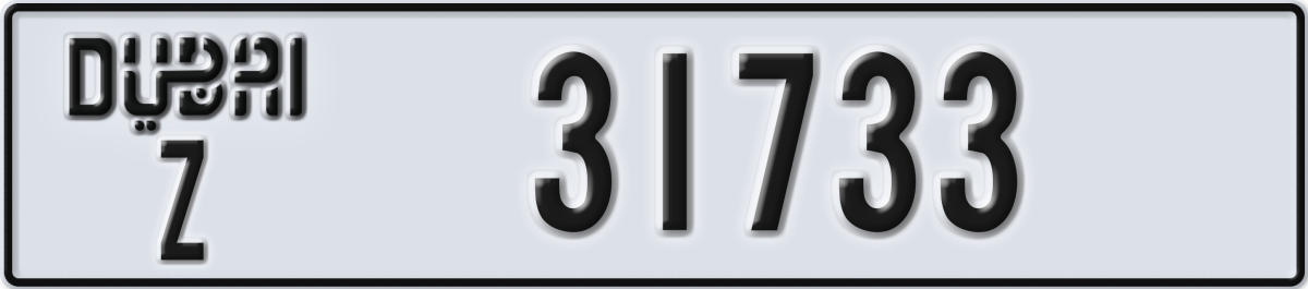 dubai License Plate Number 31733 Code Z