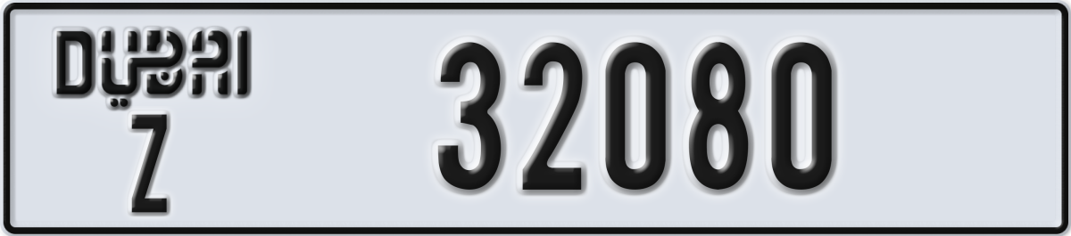 dubai License Plate Number 32080 Code Z