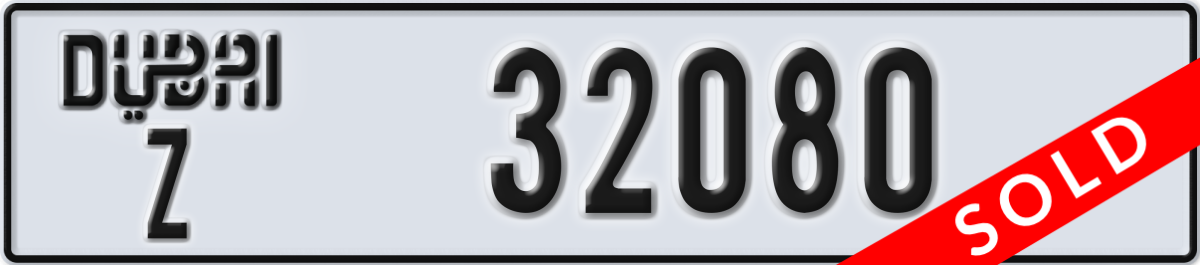 dubai License Plate Number 32080 Code Z