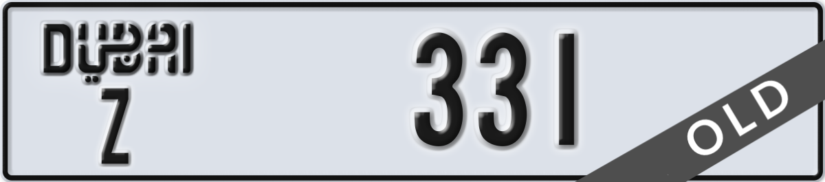 dubai License Plate Number 331 Code Z