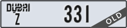 dubai - code - Z - number -331