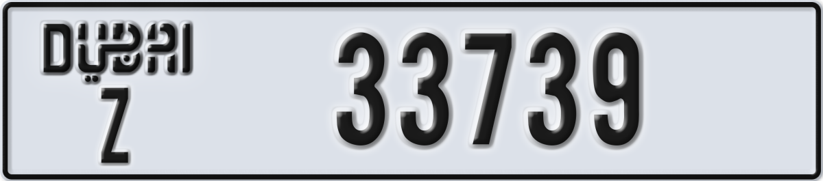 dubai License Plate Number 33739 Code Z