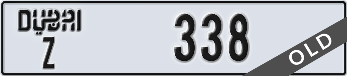 dubai License Plate Number 338 Code Z