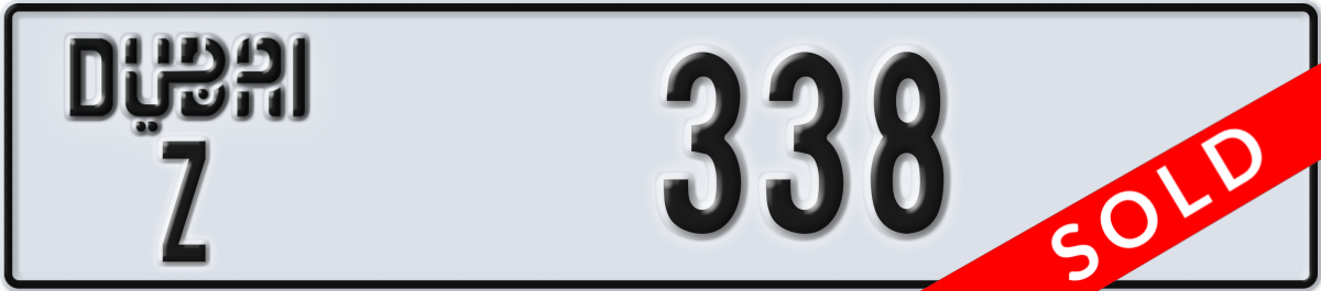 dubai License Plate Number 338 Code Z