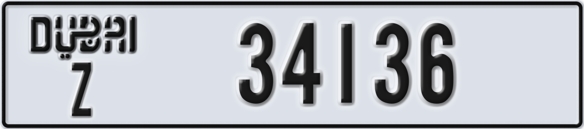 dubai License Plate Number 34136 Code Z