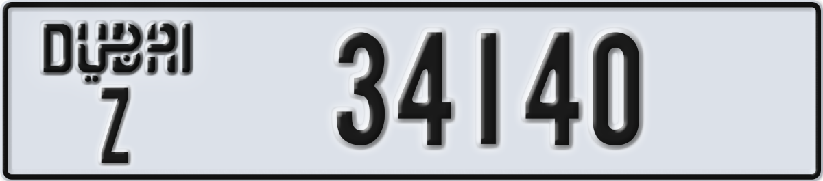 dubai License Plate Number 34140 Code Z