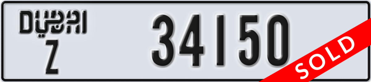 dubai License Plate Number 34150 Code Z