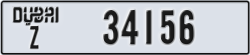 dubai - code - Z - number -34156