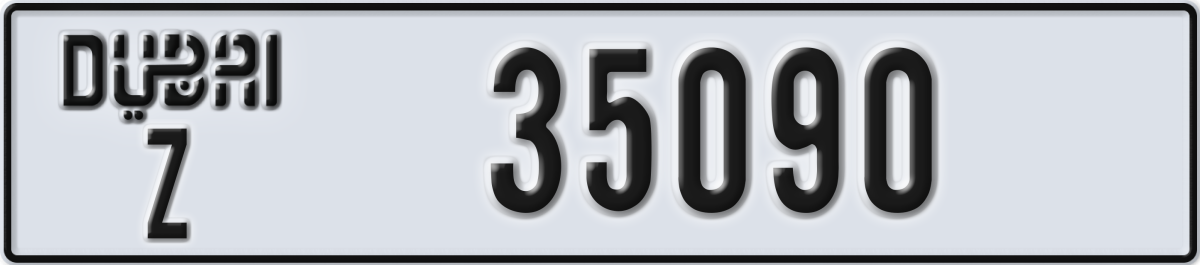 dubai License Plate Number 35090 Code Z