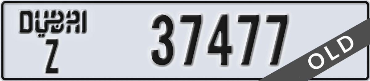 dubai License Plate Number 37477 Code Z